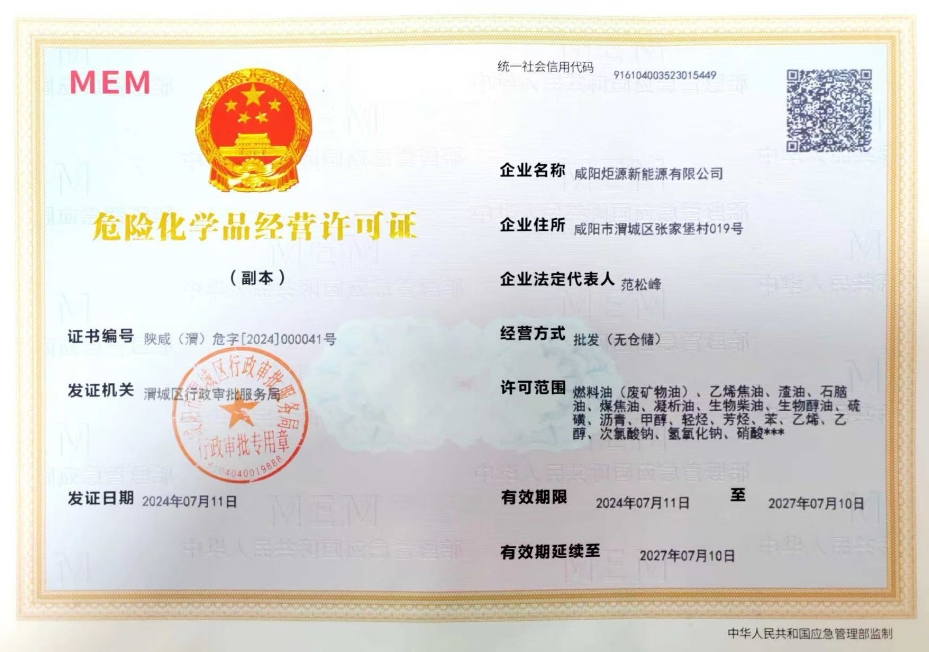 &#24517;&#36194;&#22312;&#32447;&#23458;&#26381;&#45;&#24517;&#36194;&#40;&#20013;&#22269;&#41;